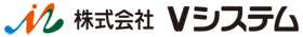 株式会社Ｖシステム